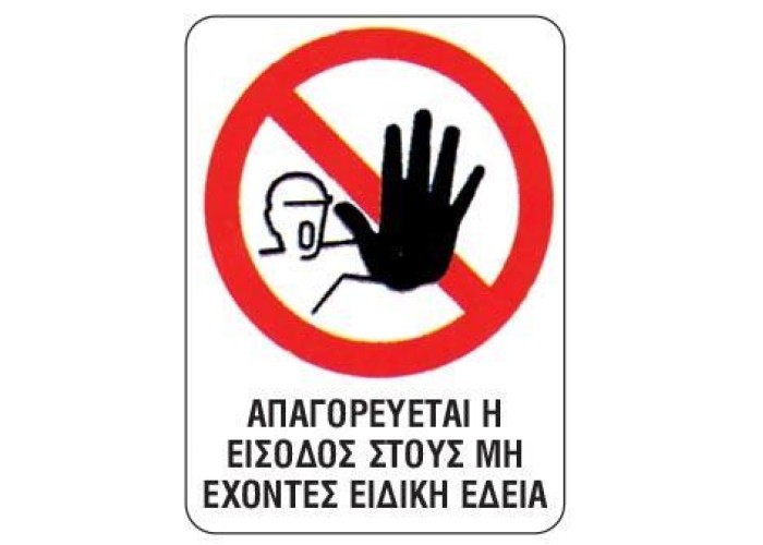 Next επιγραφή pp Next επιγραφή pp