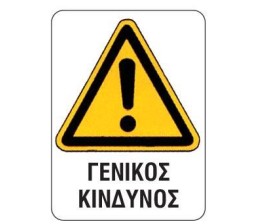 Next επιγραφή pp  Next επιγραφή pp