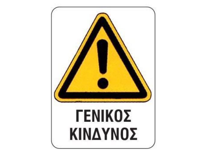 Next επιγραφή pp Next επιγραφή pp