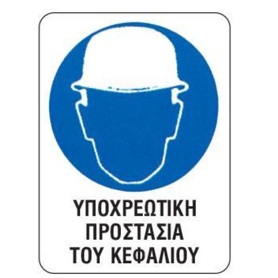 Next επιγραφή pp Next επιγραφή pp
