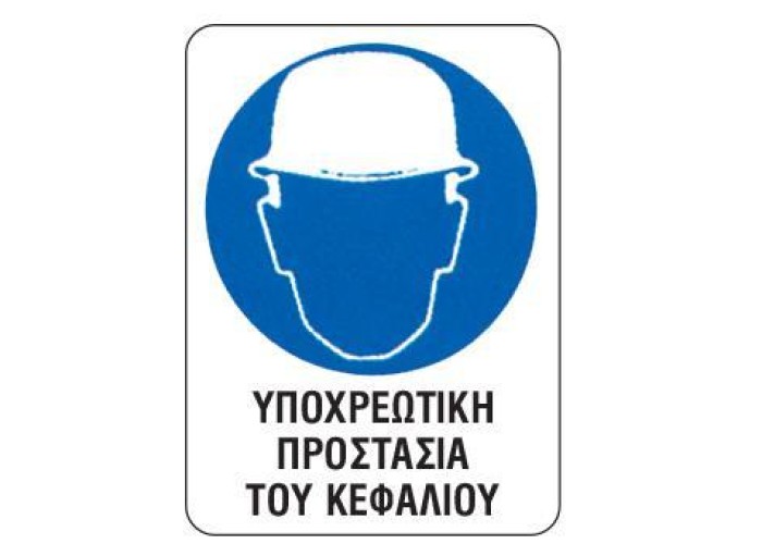Next επιγραφή pp 