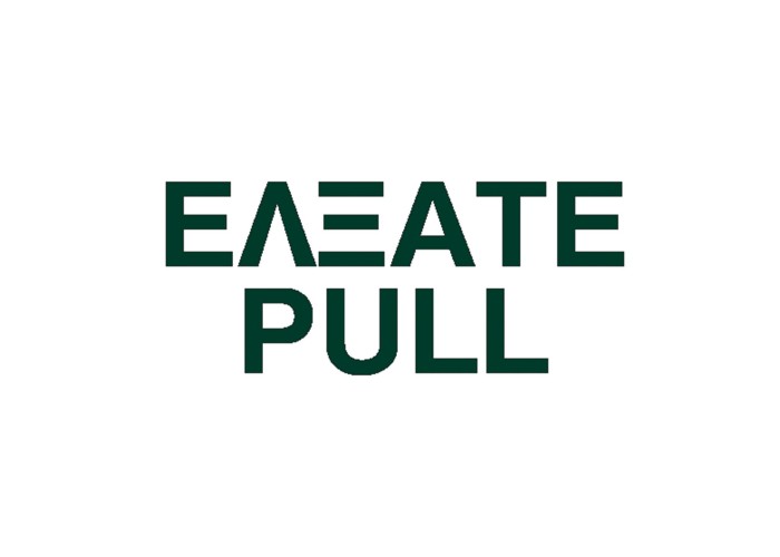 Next επιγραφή pp  Next επιγραφή pp