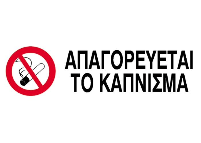 Next επιγραφή pp Next επιγραφή pp