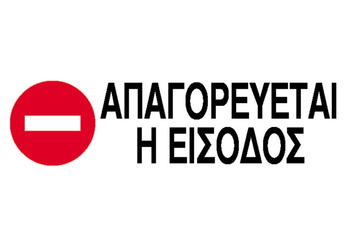Next επιγραφή pp Next επιγραφή pp
