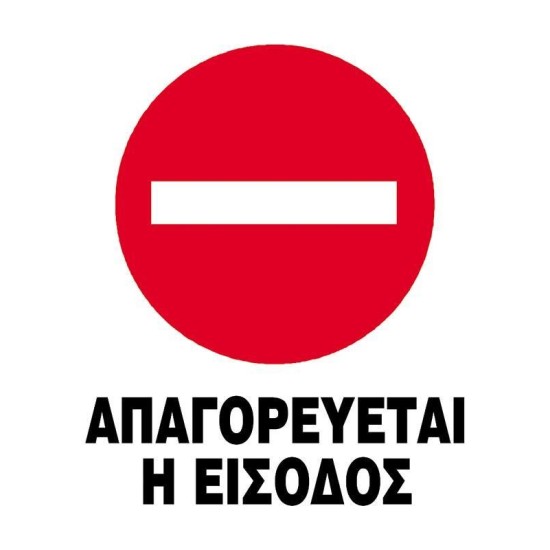 Next επιγραφή pp 