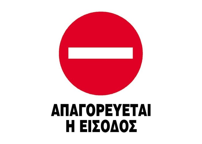 Next επιγραφή pp Next επιγραφή pp