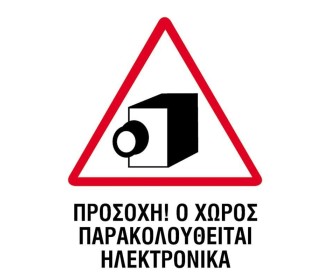 Next επιγραφή pp Next επιγραφή pp