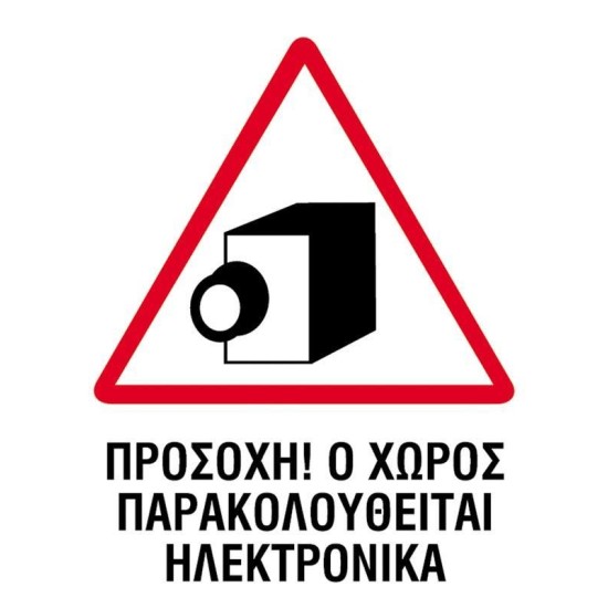 Next επιγραφή pp Next επιγραφή pp