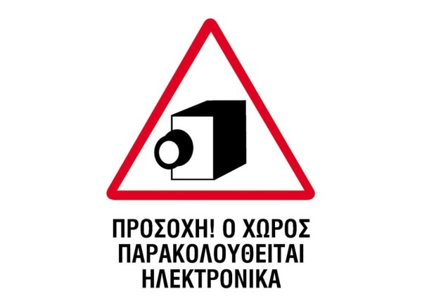 Next επιγραφή pp Next επιγραφή pp