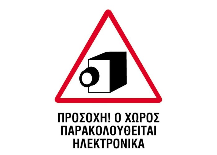 Next επιγραφή pp Next επιγραφή pp