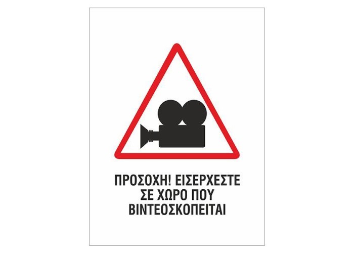 Next επιγραφή pp Next επιγραφή pp
