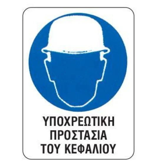 Next επιγραφή αυτοκόλλητο 