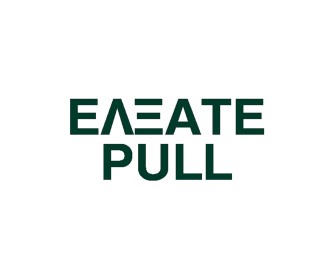 Next επιγραφή αυτοκόλλητο Next επιγραφή αυτοκόλλητο