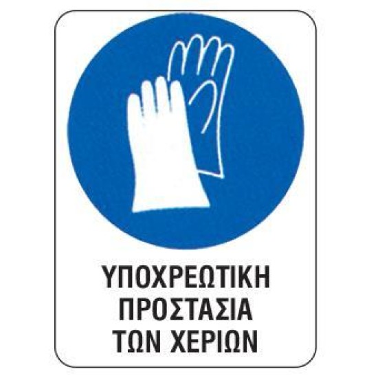 Next επιγραφή αυτοκόλλητο Next επιγραφή αυτοκόλλητο