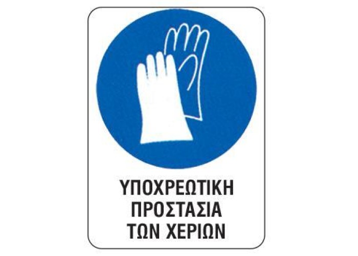 Next επιγραφή αυτοκόλλητο 