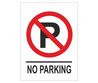 Next επιγραφή αυτοκόλλητο  Next επιγραφή αυτοκόλλητο