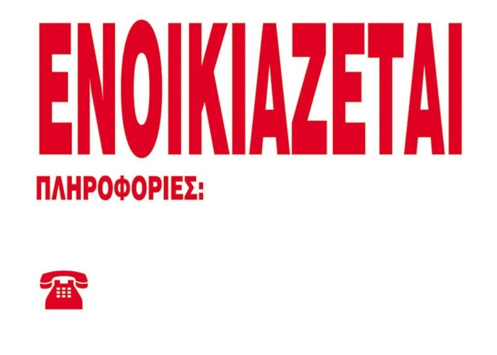 Next επιγραφή pp Next επιγραφή pp