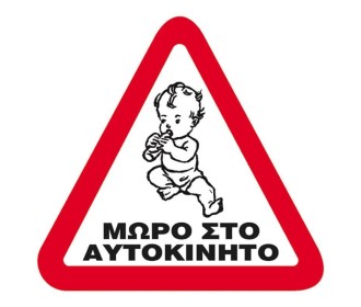 Next επιγραφή pp  Next επιγραφή pp