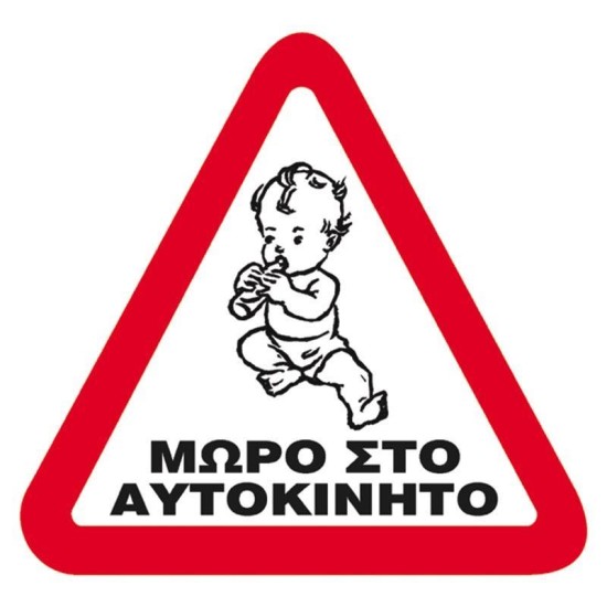 Next επιγραφή pp Next επιγραφή pp