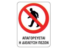 Next επιγραφή pp Next επιγραφή pp