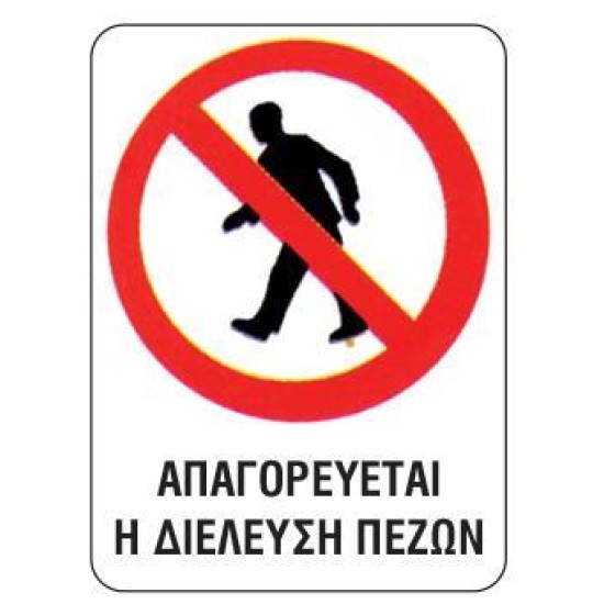 Next επιγραφή pp Next επιγραφή pp