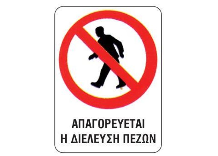 Next επιγραφή pp Next επιγραφή pp