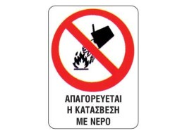 Next επιγραφή pp Next επιγραφή pp