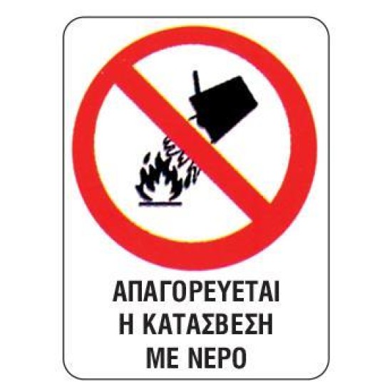 Next επιγραφή pp 