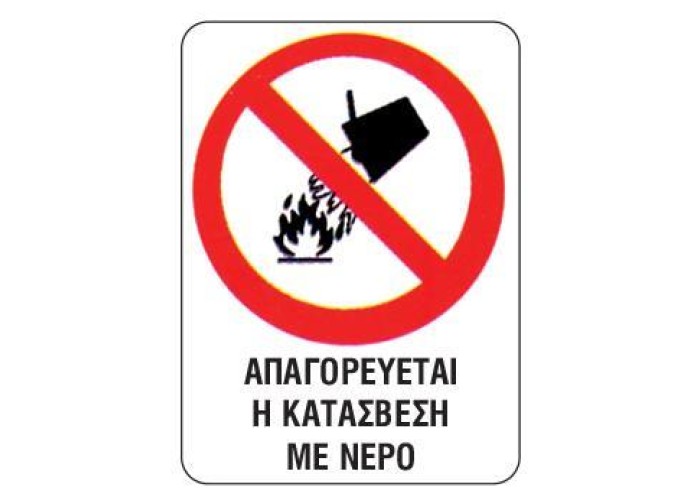 Next επιγραφή pp 