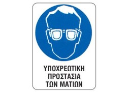 Next επιγραφή pp Next επιγραφή pp