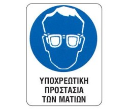 Next επιγραφή pp  Next επιγραφή pp