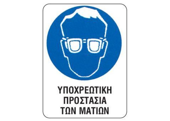 Next επιγραφή pp 