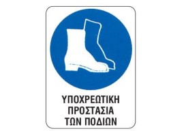 Next επιγραφή pp Next επιγραφή pp