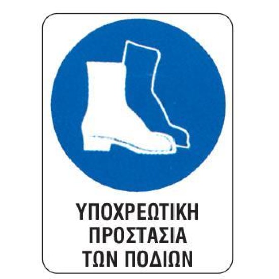 Next επιγραφή pp Next επιγραφή pp