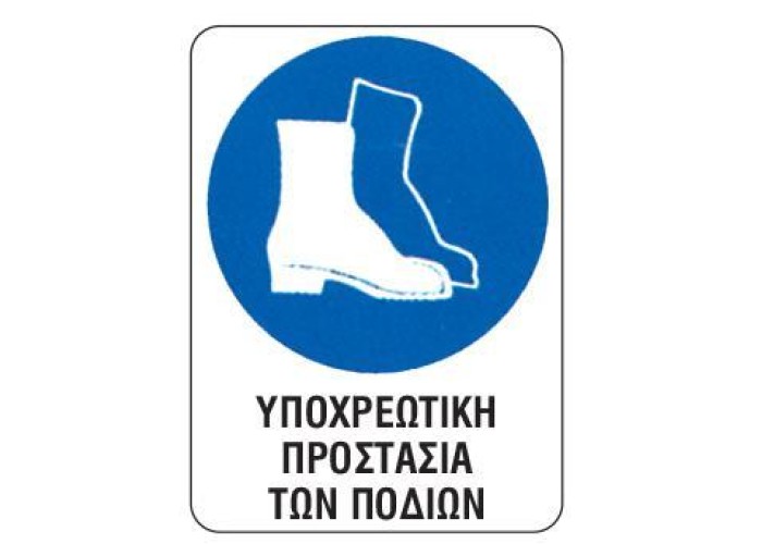 Next επιγραφή pp 