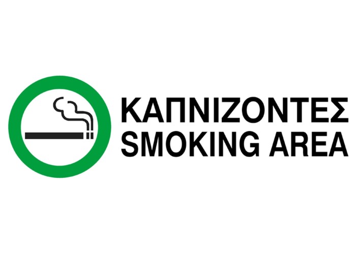 Next επιγραφή pp  Next επιγραφή pp