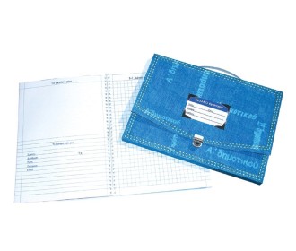 Next σχολικό ενθύμιο με κοπτικό  Next σχολικό ενθύμιο με κοπτικό