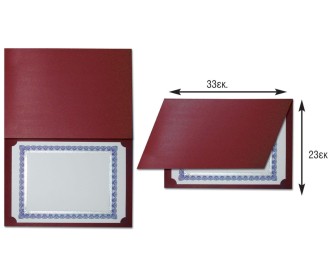 Next πολυτελής θήκη επαίνων-πτυχίων 2πλή μπορντώ 33x23εκ Next πολυτελής θήκη επαίνων-πτυχίων 2πλή μπορντώ 33x23εκ