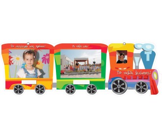 Next σχολικό ενθύμιο αναλογικό με κοπτικό  Next σχολικό ενθύμιο αναλογικό με κοπτικό