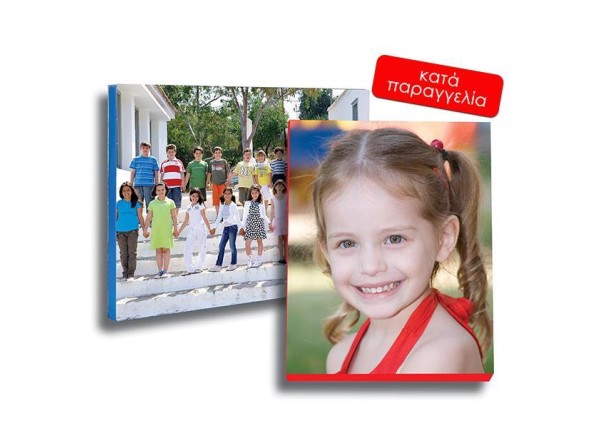 Next σχολική ψηφιακή κορνίζα  Next σχολική ψηφιακή κορνίζα