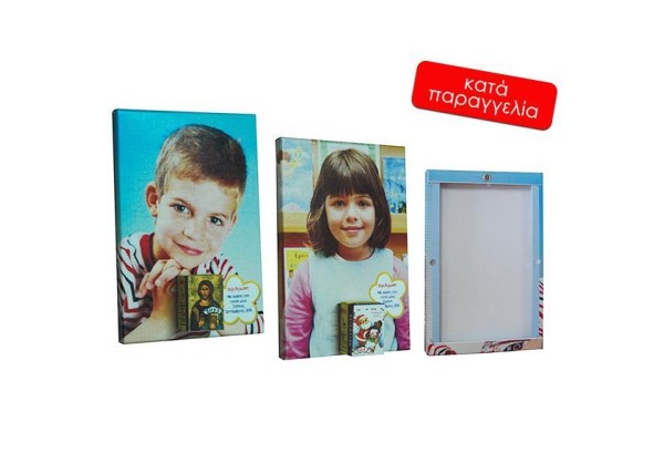 Next σχολική ψηφιακή κορνίζα  Next σχολική ψηφιακή κορνίζα