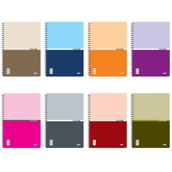 Next colours τετράδιο σπιράλ 17x25εκ. 1θεμ.