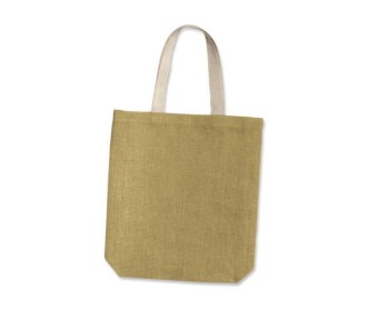 Τσάντα, Y38x8x38εκ από γιούτα/λινάτσα  με λευκές λαβές Τσάντα, Y38x8x38εκ από γιούτα/λινάτσα  με λευκές λαβές