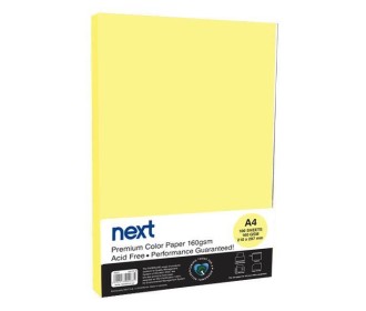 Χαρτόνι φωτοαντιγραφικό κίτρινο Α4,160γρ,100φ.