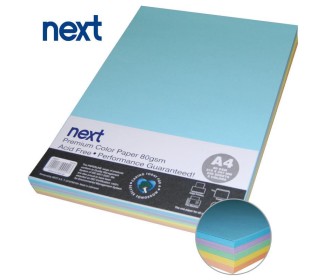 Χαρτί φωτοτυπικό Α4 5 χρώματα 250 φύλλα 80γρ. Χαρτί φωτοτυπικό Α4 5 χρώματα 250 φύλλα 80γρ.