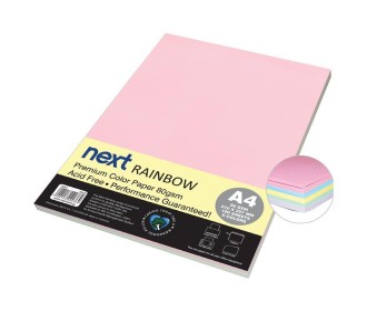 Χαρτί φωτοτυπίας 100 φύλλα Α4 5 χρώματα 80γρ. Χαρτί φωτοτυπίας 100 φύλλα Α4 5 χρώματα 80γρ.