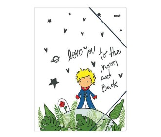 Next φάκελος λάστιχο  Next φάκελος λάστιχο