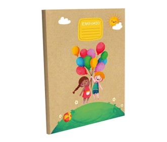 Next σχολικό ενθύμιο πολυσέλιδο πολυτελείας  Next σχολικό ενθύμιο πολυσέλιδο πολυτελείας