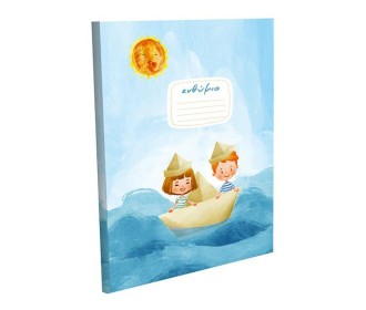 Next σχολικό ενθύμιο πολυσέλιδο πολυτελείας  Next σχολικό ενθύμιο πολυσέλιδο πολυτελείας