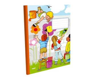 Next σχολικό ενθύμιο πολυσέλιδο πολυτελείας 